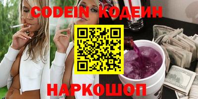 гашиш Ливны