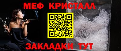 эйфоретик Лесосибирск
