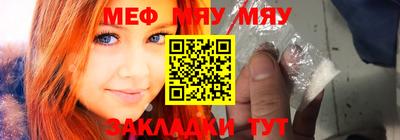 mdpv Ликино-Дулёво