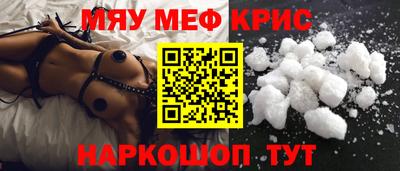 mdpv Ликино-Дулёво