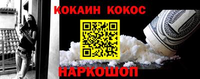 mdpv Ликино-Дулёво