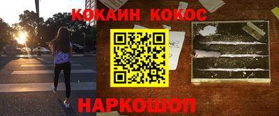 гашиш Ливны