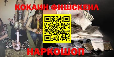 mdpv Ликино-Дулёво