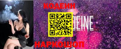 mdpv Ликино-Дулёво