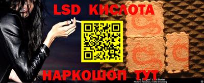 mdpv Ликино-Дулёво