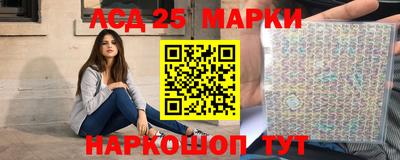 эйфоретик Малоярославец