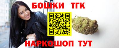 MDMA Premium VHQ Малгобек