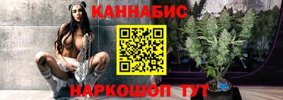 эйфоретик Лесосибирск