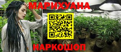 эйфоретик Лесосибирск