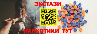 гашиш Ливны