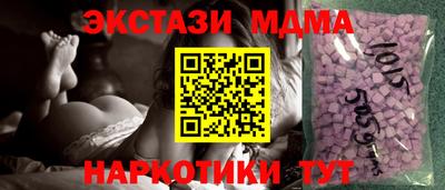 mdpv Ликино-Дулёво