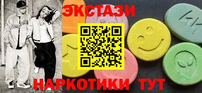mdpv Ликино-Дулёво