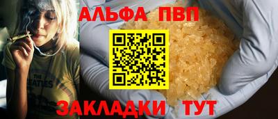 MDMA Premium VHQ Малгобек
