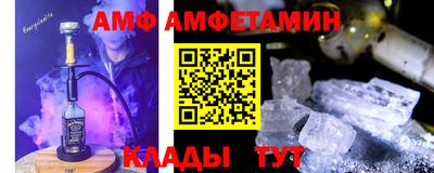 эйфоретик Лесосибирск