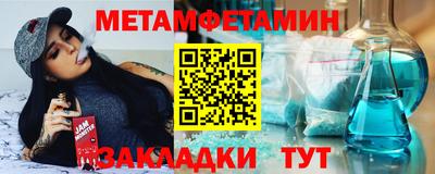 гашиш Ливны