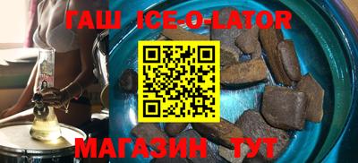 mdpv Ликино-Дулёво