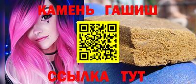 MDMA Premium VHQ Малгобек