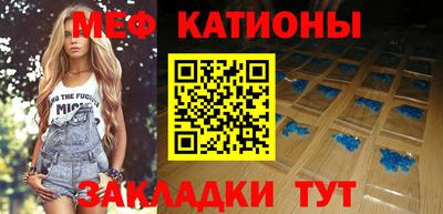 mdpv Ликино-Дулёво