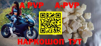 MDMA Premium VHQ Малгобек