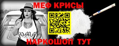 кокаин VHQ Мариинск