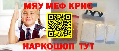 гашиш Ливны